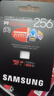 三星（SAMSUNG）256GB TF(MicroSD Express)P9固态存储卡 适配Switch2游戏机运动相机无人机内存卡 读800MB/s 实拍图
