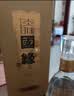 今世缘国缘淡雅【酒厂直营】浓香型中秋送礼白酒 纯粮食宴请白酒江苏版 42度 500mL 1瓶 单瓶装 实拍图
