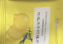 贡苑冻干柠檬片200克【共2盒】独立包装蜂蜜柠檬干片水果冷泡水喝花茶 实拍图
