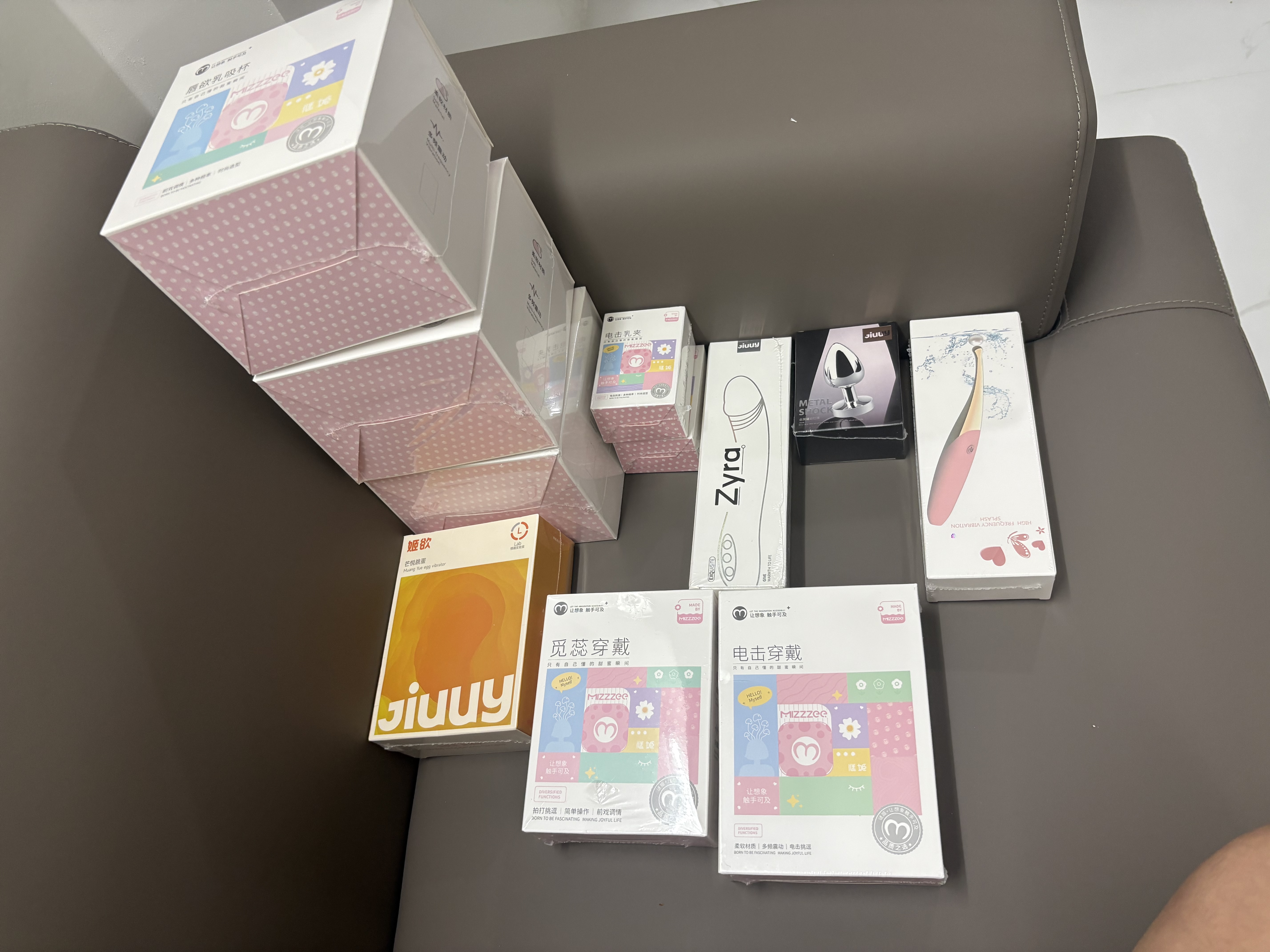 姬欲sm强震动棒成人情趣用品电击大人女生性玩的玩具专用2026新款静音 实拍图
