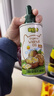 碧欧奇有机核桃油紫苏籽油100ml*2组合  辅食用油佐餐营养 实拍图