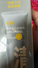 C咖双管洗面奶80g氨基酸清洁控油洁面乳去黑头角质新年礼物 实拍图