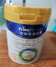 美素佳儿（Friso）皇家幼儿配方奶粉 3段（1-3岁幼儿适用）400g 乳铁蛋白（新国标） 实拍图