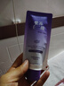 倾姿堂壬二酸紫苏清洁泥膜清洁去黑头缩毛孔粉刺祛痘面膜38女神节100g 实拍图