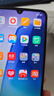 小米（MI）  Redmi 14C 6.88英寸护眼大屏 120Hz高刷 150%大扬声器 4GB+128GB 星岩黑 红米手机 老年机 实拍图