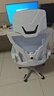 锦汐 电脑椅家用办公椅子靠背人体工学椅学习转椅老板座椅游戏电竞椅 【二代升级款】白框灰网 实拍图