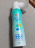 乐比（LOOBI）叶黄素护眼喷雾洗眼液舒缓滋润缓解眼疲劳干涩学生雾化润眼液 2瓶 晒单实拍图