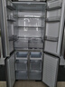 美菱（MeiLing）收纳师460L十字门冰箱双变频一级能效家用超薄机身-32°深冷速冻风冷无霜BCD-460WSP9CX国家补贴 实拍图