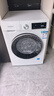 西门子（SIEMENS）iQ300 10KG大容量 全自动滚筒洗衣机 智能除渍 强效除螨 羊毛洗 15分钟快洗 WG52A100AW 国家补贴 实拍图