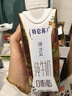 蒙牛特仑苏嗨Milk脱脂纯牛奶250ml*10盒 0脂肪 精美京绣年货礼盒 实拍图