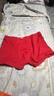 浪莎（LangSha）纯棉男士内裤大红色平角裤本命年红短裤秋冬全棉马年新年四角裤衩 【2条装】100%纯棉大红平角款 XL /175码（建议110-130斤） 实拍图