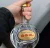 白云边 二十年陈酿 浓酱兼香型白酒 42度 500ml 单瓶装 实拍图