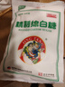 JING TANG京糖白糖 精制绵白糖500g【精制】中华老字号 烘焙冲饮烹饪冲调 实拍图