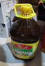 鲁花 【保真菜籽油】食用油 低芥酸特香菜籽油 5L  /桶   实拍图