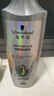 施华蔻（Schwarzkopf）防脱固发洗发露400ml  控油防脱发 固发防断发掉发女士新老包装 实拍图