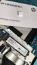惠普（HP）512G SSD固态硬盘 M.2接口(NVMe协议) EX950系列 实拍图