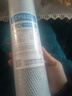 钻芯 净水器滤芯通用10英寸前置过滤PP棉家用纯水机活性炭超滤净水机滤芯套装 10寸前三级滤芯套装 实拍图
