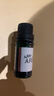 阿芙AFU葡萄柚精油10ml（清洁毛孔，平衡水油）清新空气 香薰送礼 实拍图