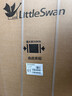 小天鹅（LittleSwan）波轮洗衣机全自动家用 10KG 直驱变频 TB100V26DT 以旧换新 国家补贴 京东自营 一级能效 实拍图