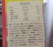 俏侬 牛油蛋挞皮1020g 51个装 儿童蛋挞空气炸锅烤箱烘焙食材 囤年货 实拍图