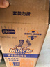 威猛先生（Mr Muscle）管道疏通啫喱 960ml*2瓶  卫浴 下水道疏通剂 厕所管道疏通 实拍图