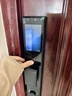 联想R20 Pro 掌静脉 智能门锁 指纹锁 3D人脸识别 智能锁 双摄像 电子锁 入户门 密码锁 电子锁 全自动 实拍图