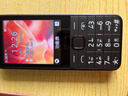诺基亚（NOKIA）220 4G 移动联通电信全网通 2.8英寸双卡双待 直板按键手机 老人老年手机 学生手机 黑色 实拍图
