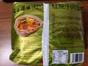 五谷道場 非油炸方便面红烧牛肉 103g*4袋+番茄牛腩112g*4袋 实拍图