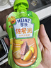 亨氏宝宝辅食营养婴儿肉泥量贩装牛肉蔬菜肉泥72g*3袋【2组装】7月+ 实拍图