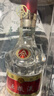 五粮液 普五八代 浓香型白酒 52度 500ml 单瓶 官方授权 酒厂直供 实拍图
