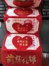 法拉蒙最棒的儿子金榜题名折叠生日红包利是封十八岁成人礼中高考升学包 实拍图