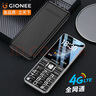 金立（Gionee）V15 老年人手机4G全网通老年机超长待机大字体大声音大屏学生老人专用备用按键功能机 黑色 实拍图