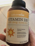 自然薇萃（naturewise）阳光瓶维生素D3软胶囊5000IU 活性vd3男女备孕成人补钙360粒/瓶 实拍图