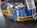 利奥玲珑汽车轮胎195/50R16 88V P88 适配欧尚A800/风行S500 实拍图
