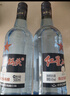 红星二锅头 蓝瓶绵柔8陈酿清香型白酒 43度 750ml*6瓶 整箱装年货送礼 实拍图