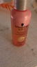 施华蔻（Schwarzkopf）羊绒脂滋养营养水150ml(精油护发  染烫修护 修护干枯 保湿顺滑) 实拍图