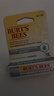 伯特小蜜蜂（Burt's Bees）经典润唇膏山姆同款男女通用天然保湿滋润清爽无色 细致修护4.25g 实拍图