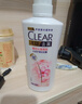 清扬女士去屑洗发水 樱花沁爽500g 烟酰胺净屑止痒留香洗头膏热门商品 实拍图
