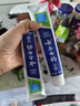 云南白药【采销推荐】经典薄荷护龈牙膏套装 清新口气改善牙龈问题210g*2 实拍图