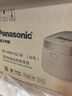 松下（Panasonic）【国家补贴】饭光光2.0电饭煲0涂层IH加热家用电饭锅4-5人无涂层不锈钢母婴级4升一级能效HNS152 实拍图