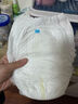 大王（GOO.N）光之羽 环贴式婴儿纸尿裤S3片(4-8kg)尿不湿 超薄透气 试用装 实拍图