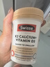 Swisse斯维诗 钙片K2柠檬酸钙迷你片维生素d 成人中老年人孕妇补钙150片 实拍图