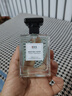 IDX大吉岭茶古龙男女士香水持久淡香木质香调香氛新年礼物50ml 实拍图