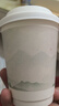 拜杰一次性咖啡杯一次性杯子纸杯豆浆奶茶杯双层带盖热饮杯400ml20只 实拍图