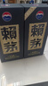 赖茅 传承蓝 酱香型白酒 53度 500ml 单瓶装（新老包装随机发货） 实拍图