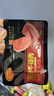 黄金香黑猪午餐肉片装360g 独立包装即食火腿香肠肉肠儿童零食烧烤食材 实拍图
