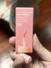 橘朵（Judydoll）匀柔乳液腮红高光液体腮红胭脂氛围修容提亮新年礼物#04粉豆沙 实拍图