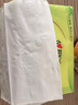 心相印抽纸 面巾纸茶语丝享 3层120抽*27包真S码 纸巾 卫生纸 整箱 实拍图