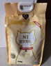 N1 爱宠爱猫n1玉米纯豆腐猫砂6.5kg*3包 大包装植物砂升级2.0mm颗粒 可冲厕所 实拍图