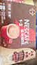 雀巢（Nestle）【樊振东同款】1+2特浓低糖*速溶咖啡三合一冲调饮品30条390g 实拍图